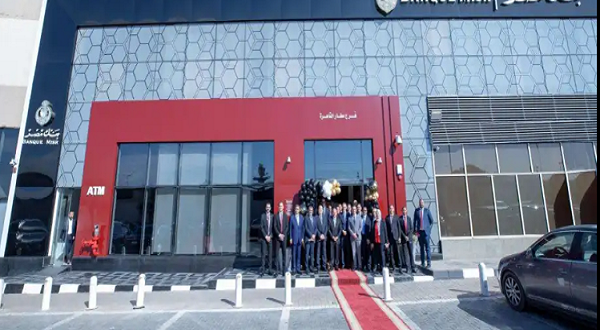 بنك مصر يحصد للعام الثاني جائزة يوروموني كأفضل بنك تمويل عقاري في مصر