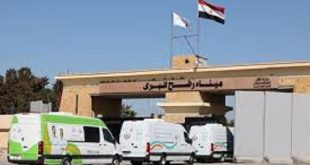 حكومة الاحتلال تعلن فتح معبر رفح باتجاه واحد لخروج سكان غزة إلى مصر خلال أيام