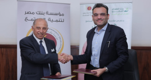 بنك مصر وبنك الطعام يطلقان المرحلة الثانية من "هنوصل ليها ونقويها" في بني سويف