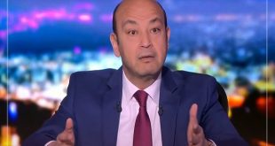 صدمة على الهواء لعمرو أديب: «معمولك أسحار.. بس مش مأثرة فيك»