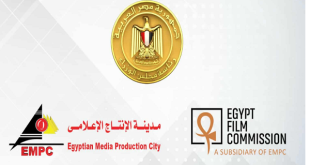 أول اجتماع لمجلس أمناء «لجنة مصر للأفلام» برئاسة مدينة الإنتاج لتنظيم التصوير الأجنبي