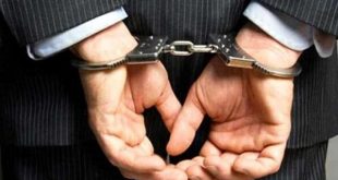 اعتقال مشتبه به انتمائه للموساد وسط احتجاجات طهران