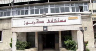 اعتداء مروع في مستشفى كرموز... مرافقة تعض ممرضة وتسبب لها نزيفاً شديداً