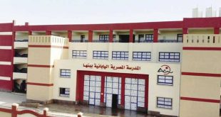 20600 جنيه.. مصروفات المدارس المصرية اليابانية للعام الدراسي 2026/2027