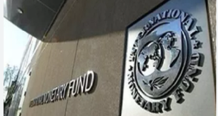 صندوق النقد: أولوية واشنطن خفض الدين لا توسيع الإنفاق العسكري