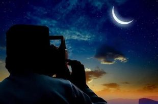 دار الإفتاء المصرية على أعتاب إعلان موعد رمضان 2026: استطلاع هلال الثلاثاء 17 فبراير