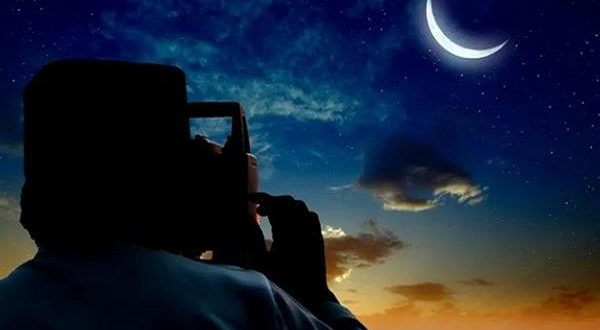 دار الإفتاء المصرية على أعتاب إعلان موعد رمضان 2026: استطلاع هلال الثلاثاء 17 فبراير