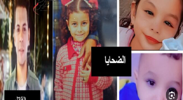 وسط حراسة أمنية مشددة.. وصول المتهم بقتل أطفال قرية الراهب إلى جنايات شبين الكوم