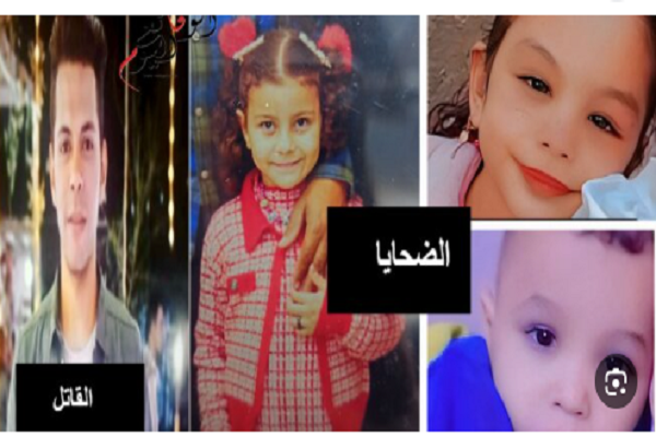 وسط حراسة أمنية مشددة.. وصول المتهم بقتل أطفال قرية الراهب إلى جنايات شبين الكوم