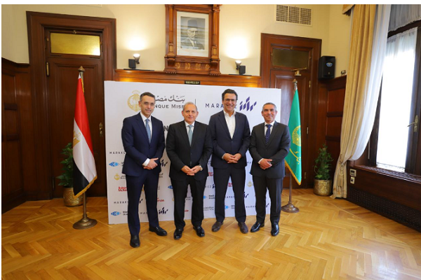 بنك مصر ومودرن جاس يبرمان تعاونًا جديدًا لتوسيع الدفع الإلكتروني وتسريع التحول الرقمي