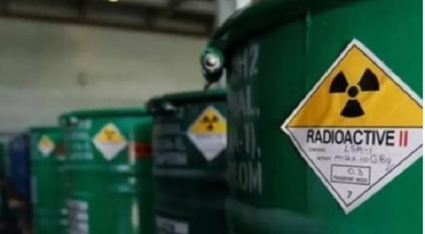 سوق نووية سوداء.. جورجيا تحبط صفقة يورانيوم مشبوهة بملايين الدولارات