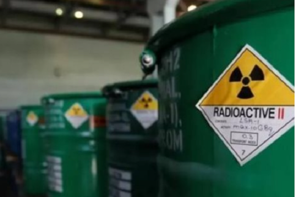 سوق نووية سوداء.. جورجيا تحبط صفقة يورانيوم مشبوهة بملايين الدولارات