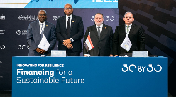 بتمويل ضخم من "IFC".. بنك مصر يقود تحولاً أخضر ويدعم رائدات الأعمال