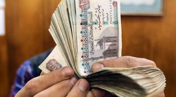 بمنحة 400 جنيه.. بدء صرف الدفعة الثانية من المساعدات الإضافية لمستفيدي "تكافل وكرامة"