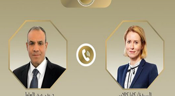 شراكة استراتيجية للتهدئة.. الاتحاد الأوروبي يعول على الدور المصري لاحتواء أزمات المنطقة