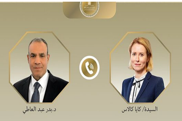 شراكة استراتيجية للتهدئة.. الاتحاد الأوروبي يعول على الدور المصري لاحتواء أزمات المنطقة