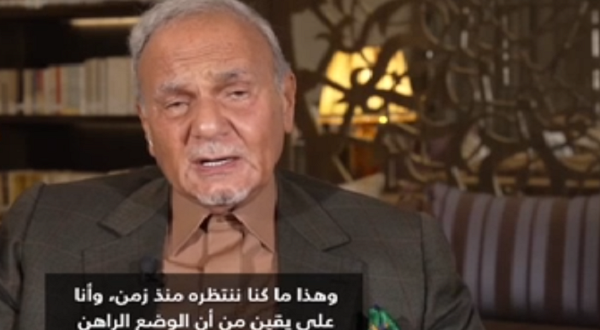تركي الفيصل: السعودية تعزز قدراتها العسكرية ولا تعتمد على القواعد الأمريكية وحدها