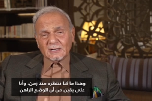 تركي الفيصل: السعودية تعزز قدراتها العسكرية ولا تعتمد على القواعد الأمريكية وحدها