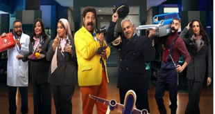 النيران تداهم "لوكيشن السوق الحرة"