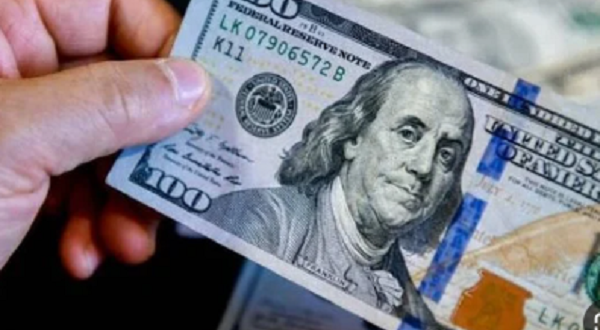 استقرار حذر في سوق الصرف... الدولار يحافظ على مستوياته أمام الجنيه المصري