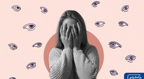 مش كسوف .. ده تعب حقيقي محدش شايفه
