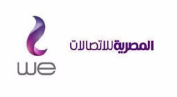 بالأسعار والنسب.. خريطة زيادة باقات إنترنت "وي" ودعم حكومي للمواقع التعليمية