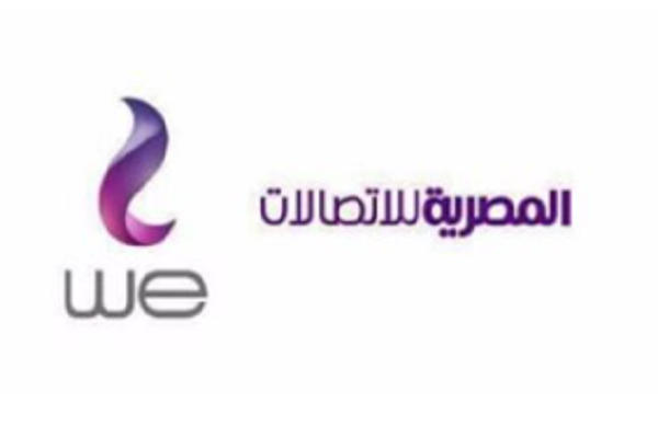بالأسعار والنسب.. خريطة زيادة باقات إنترنت "وي" ودعم حكومي للمواقع التعليمية