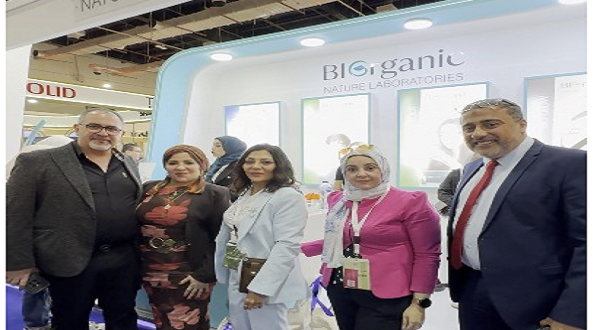 هدايا وتفاعل واستشارات احترافية.. "بايورجانيك" تصنع الحدث في النسخة الثانية من BE Expo