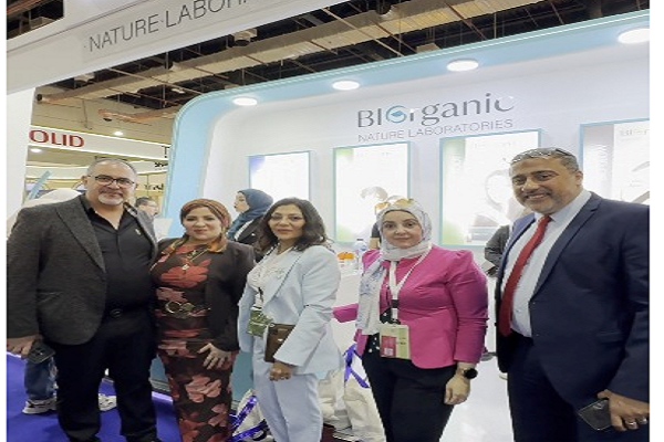 هدايا وتفاعل واستشارات احترافية.. "بايورجانيك" تصنع الحدث في النسخة الثانية من BE Expo