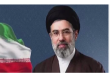 شبح "الاختفاء الغامض".. هل يطيح غياب مجتبى خامنئي بالمفاوضات الإيرانية الأميركية؟