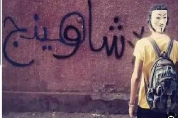 شاومينج يتحدى الطوارئ.. تداول امتحان العلوم لإعدادية الجيزة والتعليم تتحرك لضبط الفاعل