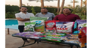 اوماكس