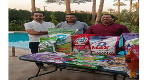 اوماكس