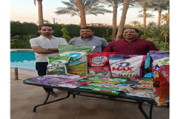اوماكس