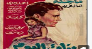 "قولي عمل لك إيه قلبي".. قصة اللحظة التي أنقذ فيها عبد الحليم أغنية عبد الوهاب