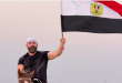 مدرب لياقة أثارت قصته الجدل: "امنعوني من رفع علم مصر في سقارة".. ويطالب بإيضاح رسمي