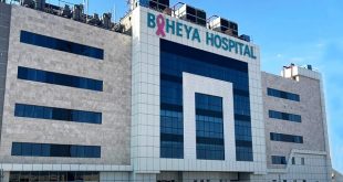 «بين الضوابط والأبعاد الإنسانية».. بيان مؤسسة «بهية» يثير جدلاً واسعاً بعد استبعاد السودانيات 