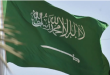 «سعودي جازيت»: هجمات الحوثي تتجاوز الخطوط الحمراء وتحذيرات مكة تثير الجدل