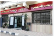بنك ناصر يفاجئ كبار السن.. إعفاء كامل + عوائد حتى 18.25%